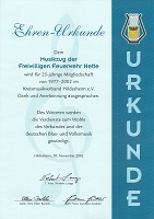 Musikzug Nette seit 1977